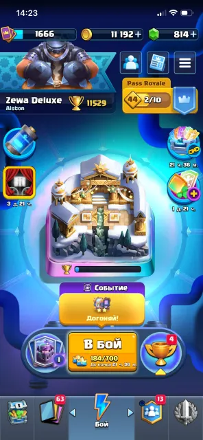 Affordable old account with top card upgrades, 29 arena, level 1666, 11500 trophies, 123 cards, 22 legendaries, No