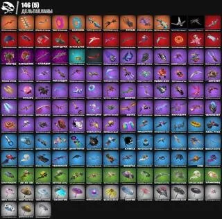 💖168 SKINÓW, 208 KSIĄŻEK💖135 EMOCJI💖czytaj opis💖DOSTĘP DO POCZTY💖AUTOWYDANIE, Sprzedaż, skiny 168