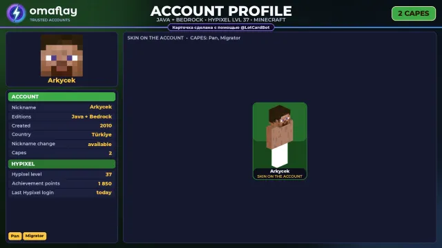 ⚡ MINECRAFT ⚡ JAVA + BEDROCK • 2 CAPES: Pan • FULL ACCESS • NO BAN HYPIXEL (37 LVL) #4F29EB, Sale, All account data