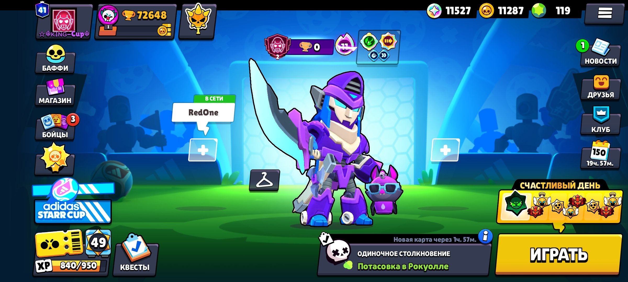 🥇🔰(RE-LINKING)Account with good boosting and at a good price🔰, trophies 72648, brawlers 103, primes 41