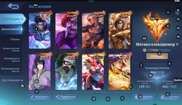 ⭐️Kof Gossen⭐️Su Yo Sasuke⭐️Kakashi Hayabusa⭐️Neobeast Ling⭐️Collector Arlott⭐️Eternal Guarantee⭐️, Sale, Rank: Mythic, Level: 139, Winrate: 59%, Heroes: 133, Skins: 464
