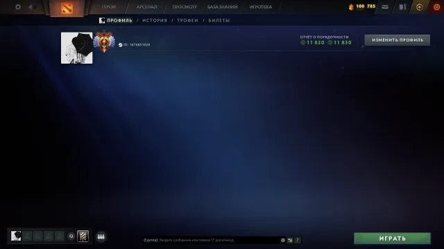 MAINPOOL 🤍 100% GUARANTEED 🤍 Widow Of The Undermount Gloom 🤍 Arcanas, Sale, 6100 MMR, 12000 Behavior score, 12000 вежливости, 3500 games, 6000 hours