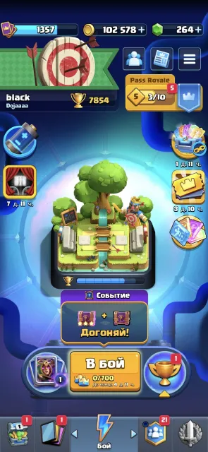 Clash Royale 7854 🏆 20 🏟 7 evolutions 29 emotes 4 heroes 122 cards all legendary all champions, 20 arena, 1357 level, 7854 trophies, 122 cards, 21 leg, Available