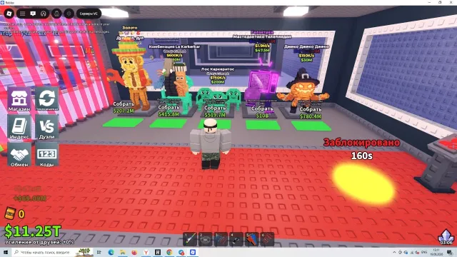 ⚡️PERSONAL USE ACCOUNT⚡️NOT VERIFIED🔷LEVELLED UP🔷HAS ROBUX🔥, Sale, Voice chat: No