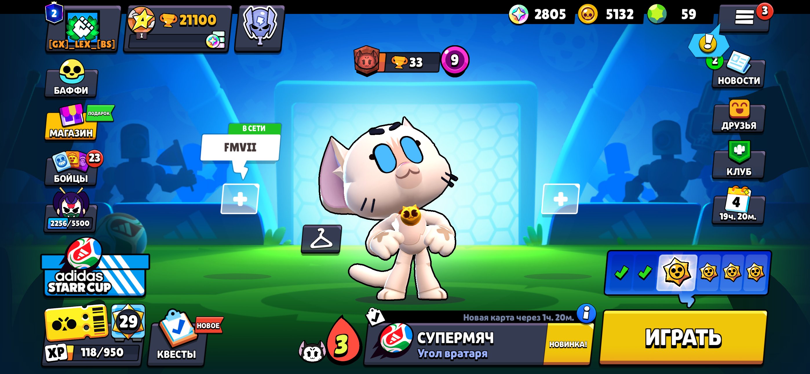 Selling an account with 9 Legendary Brawlers and 21,000 total trophies., trophies 21000, brawlers 80, primes 9