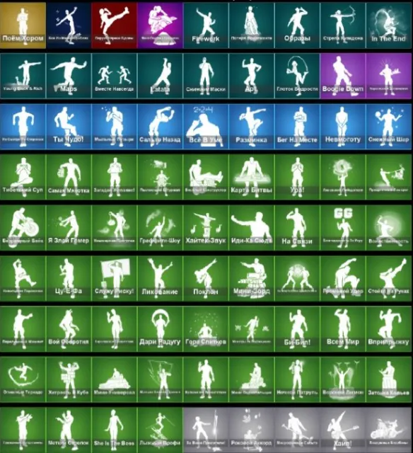 🥶The best EXCLUSIVES account!🥶GLOW | TRENDY BANSHEE | RED LINE, Sale, skins 61