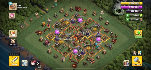 ✅✅ FULL 10TH 8800 gems ✅✅✅✅✅✅✅✅✅✅✅✅✅✅✅✅✅✅✅✅✅✅✅✅✅✅, 10 TH Native Village