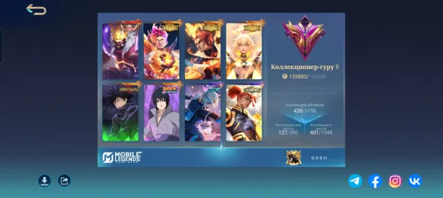 Selling account, Moonton email, Sale, Rank: Mythical Honor, Level: 123, Win rate: 53%, Heroes: 133, Skins: 420