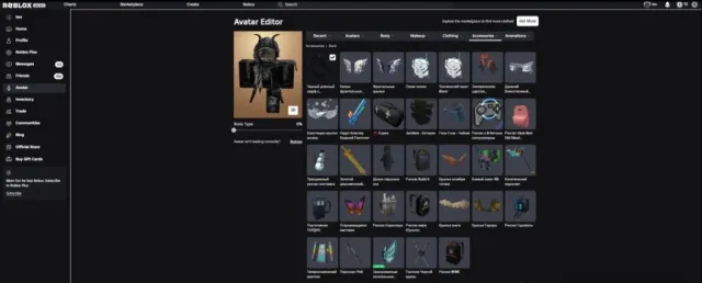 BEST ACCOUNT💲OVER 140k RUBLES SPENT | Korblox, Stichface, Sinister | Sale, Voice chat: No