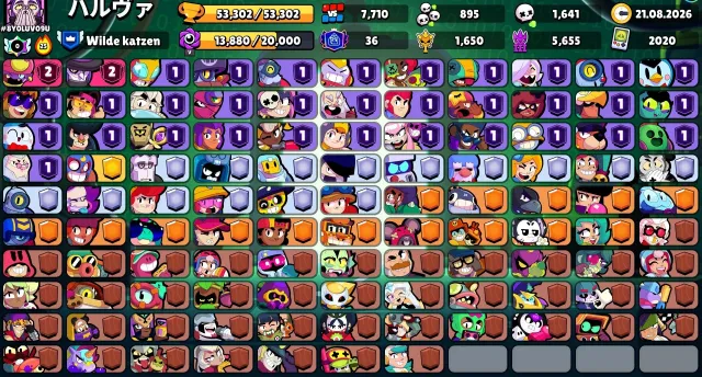 Top account with a bunch of rare skins (Maleficent Colette, Santa Mike, etc.) + CR and CoC accounts