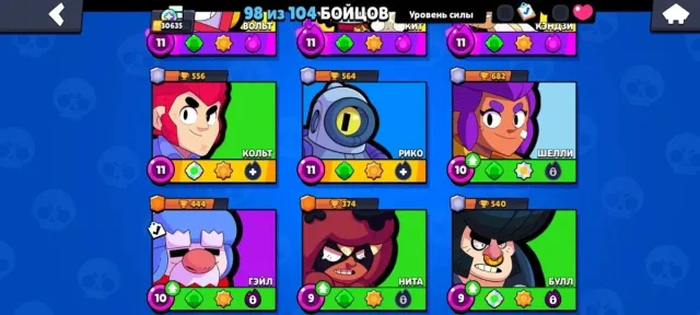 Account for sale with a large number of skins and characters, trophies 30635, brawlers 98, primes 5