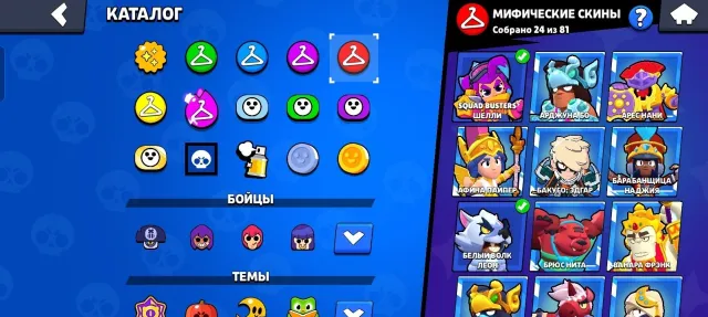 Selling a top account with full data re-linking, 66710 trophies, 106 brawlers, 51 primes