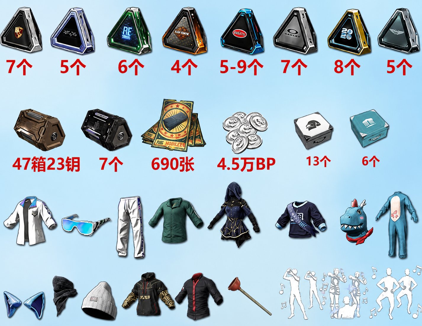 🎫690+ CONTRABAND COUPONS🎫📦120+ CHESTS📦💵45,000 BP💵💖XINGHUN SET💖, No BATTLEGROUNDS Plus
