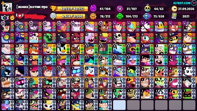 🔥👑 • x2 MASTER 👑🔥 • ALL BRAWLERS • 239 SKINS 🎀 • 31×11 POWER ⚔️ • 2 BP+ 💵 • 44 BUFFY 🧩• CHECK DESCRIPTION 🧾, 123 trophies, 106 brawlers, 123 primes
