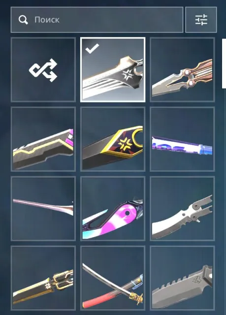 🇪🇺 VALORANT EU | FULL ACCESS | Diamond | Champions 23/25 | VCT | 10+ knifes | Premium skins 10+, Sale, Ranked unlocked, Agents: 24, Skins: 40