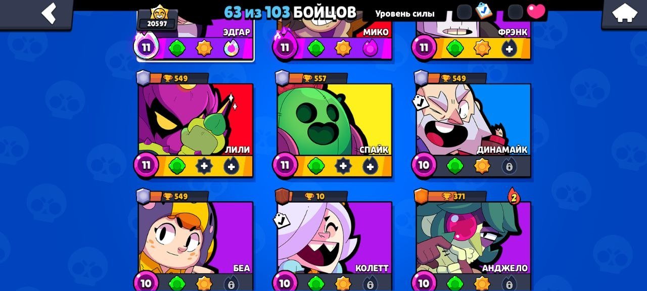51 CUPS 242 SKINS 16 PRIME RARE SKINS AUTOMATIC ISSUE 24 7, trophies 51575, brawlers 98, primes 16