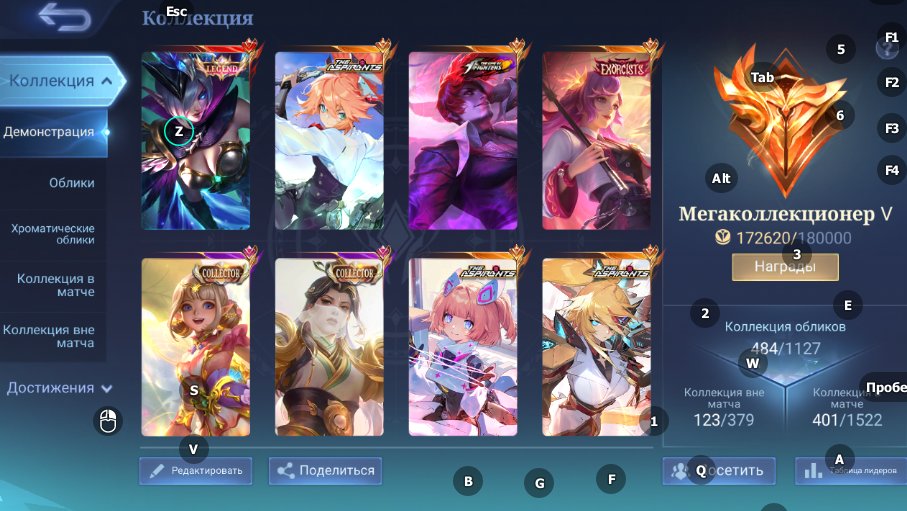 ⭐️Legendary Miya⭐️Fanny Aspirant⭐️Chou KOF⭐️Angela/Luo Yi Collector⭐️Guaranteed Permanent⭐️, Sale, Rank: Mythic, Level: 96, Winrate: 55%, Heroes: 133, Skins: 484