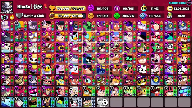 🟥⬛【🏆104000🏆| 2020】🟥⬛【7х КРАТНАЯ ЛЕГА 2024】🟥⬛【90x11 СИЛ】🟥⬛【ЭЛЬ ГУБКА】🟥⬛【ВСАДНИК СТУ】🟥⬛, 104000 кубков, 105 бравлеров, 94 праймов