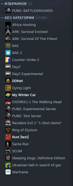 FAST DELIVERY DAYZ CS2 PRIME DYING LIGHT | FULL ACCESS | GUARANTEE | NO BANS STEAM, Sale, Inventory empty, Has PRIME