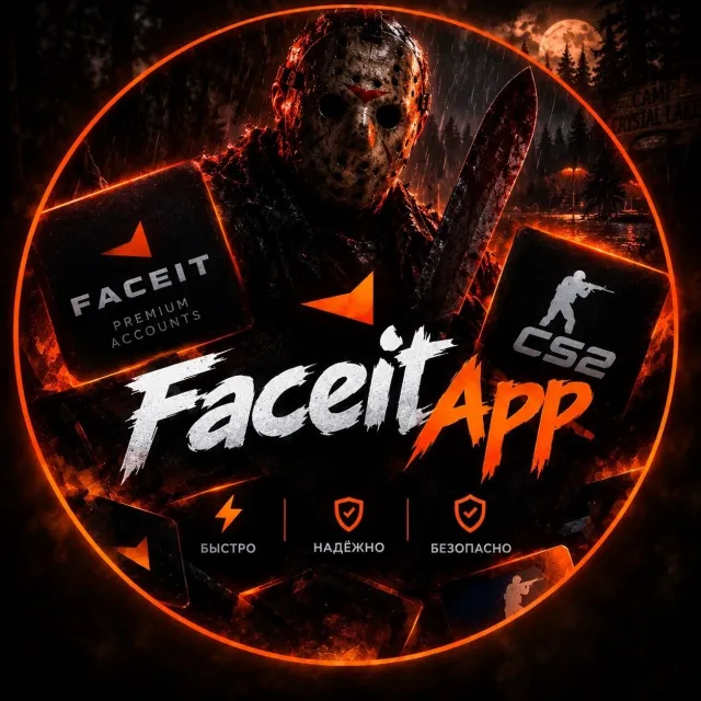 🟥🟢🟥 CS2 PRIME + FACEIT VERIFICATION 🟢🟥🟢 GUARANTEE 🟥 DATA CHANGE 🟥 UNLIMITED 🟢🟥, Sale, Inventory empty, Has PRIME, FACEIT, Registered: Yes