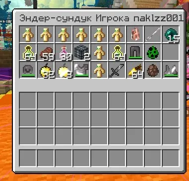 🟪DRAGON🟪NO BAN/MUTE🟪NO ACCOUNT LINKING REQUIRED🟪, Sale