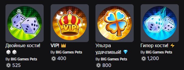 🌸A personal account with pumping in many games🌸ALS/AV/Blox Fruit, Sale, Voice chat: No