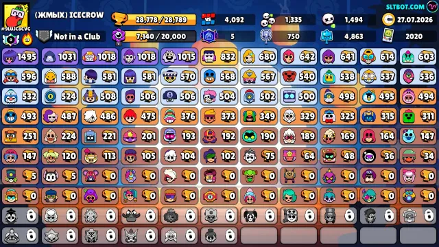 A TOP ACCOUNT WITH A LOT EXCLUSIVE SKINS, AS WELL AS A FLARED ROYAL AND FLARED OF MAPLES, trophies 28778, brawlers 88, primes 5
