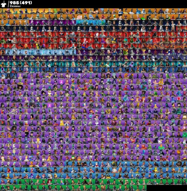⚫RARITY 985 SKINS⚫FRANKENSTEIN⚫NARUTO⚫BLACK ADAM⚫💎RELIABLE WITH GUARANTEE💎, Sale, skins 985