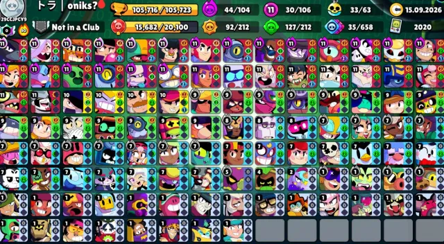👑105К✨106/106🔥30 11 СИЛ🐙ОТИС ТРЕТИЙ ПРАЙМ🛡️ЛЕГЕНДАРНАЯ ЛИГА Х3☀️25 ПЕРСОВ ВТОРОЙ ПРАЙМ🤖АВТОВЫДАЧ, 105716 кубков, 106 бравлеров, 80 праймов