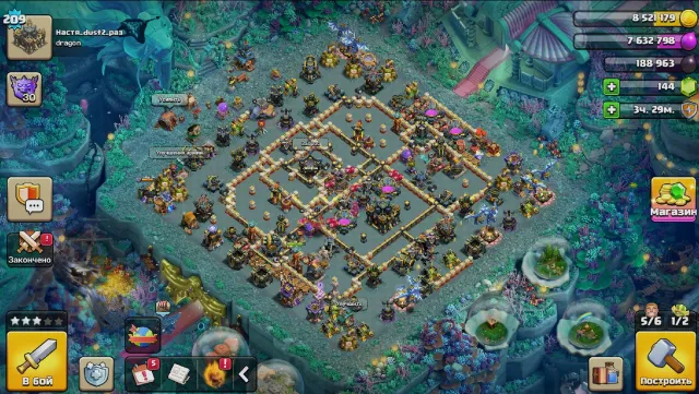 ⚡ AUTO DELIVERY ⚫ WITH EMAIL ⚫ FULL 17 TH ⚫ HEROES 97/95/75/75/50/17 ⚫ 35 HERO SKINS ⚫ LINKED NUMBER ⚫, 17 TH Home Village, 10 TH Builder
