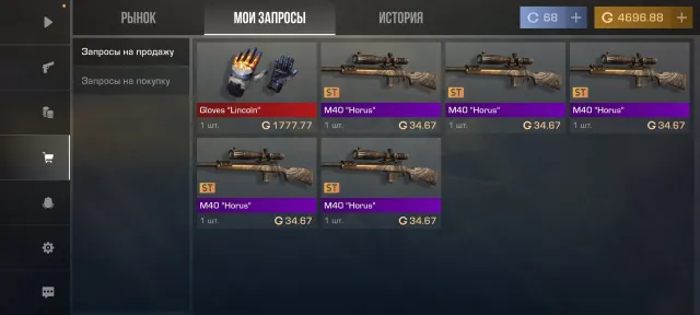 💲аккаунт PUBG+SO2💲5 материалов🌟черная акула,шлем(кузница)/рюкзак с x-suit🌟6100 голды💲с 3 сезона💲, Продажа, 51 уровень, Ранг: Золото, 10+ мифик скинов, Нет прокачиваемых оружий, 1-4 килл чатов, Нет спорт каров