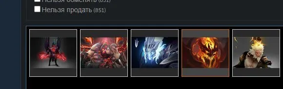 ЖИРНЫЙ АККАУНТ В ДОТЕ, Продажа, 3400 MMR, 10000 порядочності, 10000 ввічливості, 4200 матчів, 4359 годин