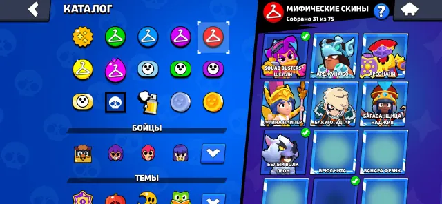 🏆37000🏆 AND CLASH ROYALE 🏆11700🏆 🌸READ DESCRIPTION🌸, 37000 trophies, 106 brawlers, 14 primes