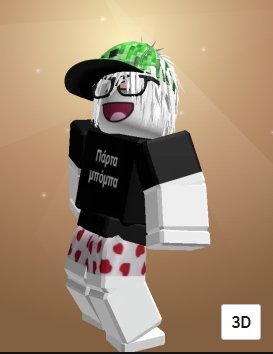 💖Account For Boy💖26818 Total💖BEAUTIFUL SKIN💖Huge Selection💖Premium💖Admin Panel In Brainrots💖, Sale, Voice chat: Yes
