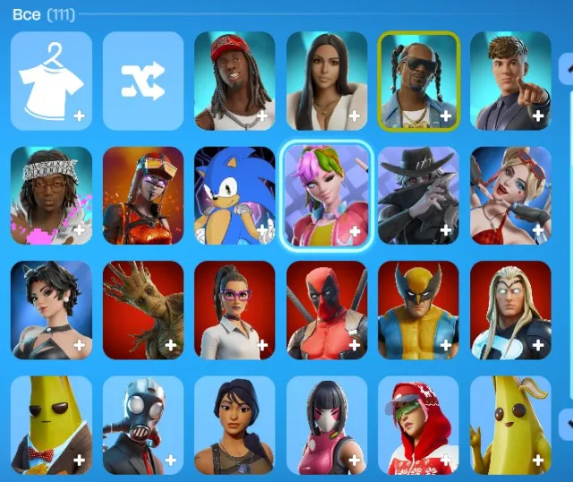 Account with 111 skins, many popular and esports, Sale, skins 111
