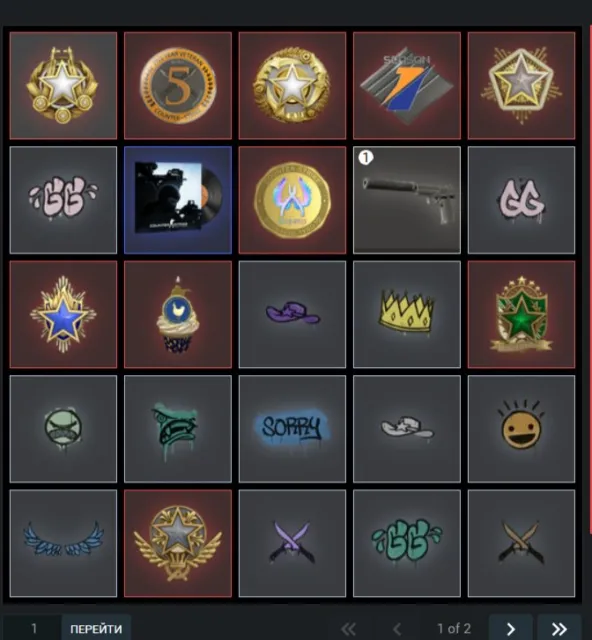🟩10 CS medals🟥CS2 PRIME 5k HOURS🟩🔵NATIVE EMAIL 🔵, Sale, Inventory empty, PRIME