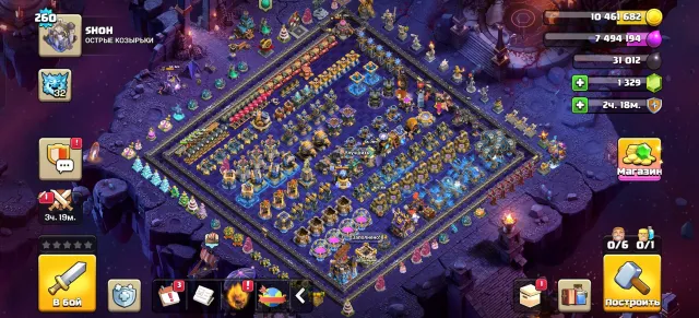18 th full 🔥 EQUIPMENT! XL Design | skins | heroes 110/110/95/85/55/25 (Rebinding), 18 TH Native Village, 10 TH Builder