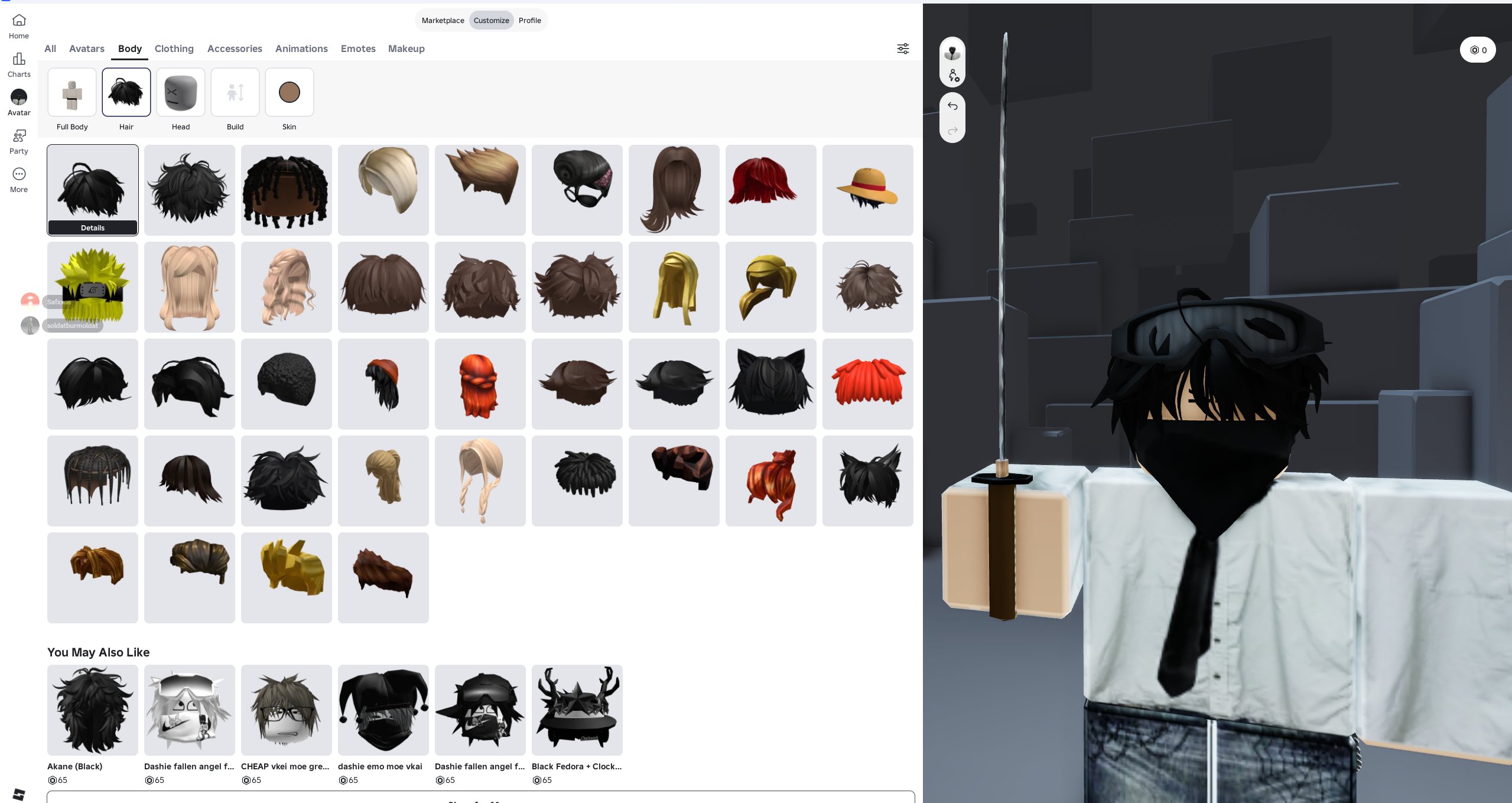 🏠 ROBLOX | 💎 60К+ R$ | ♂️ ADOPT ME & BROOKHAVEN GP | BLOX FRUITS | RIVALS, Sale, Voice chat: No