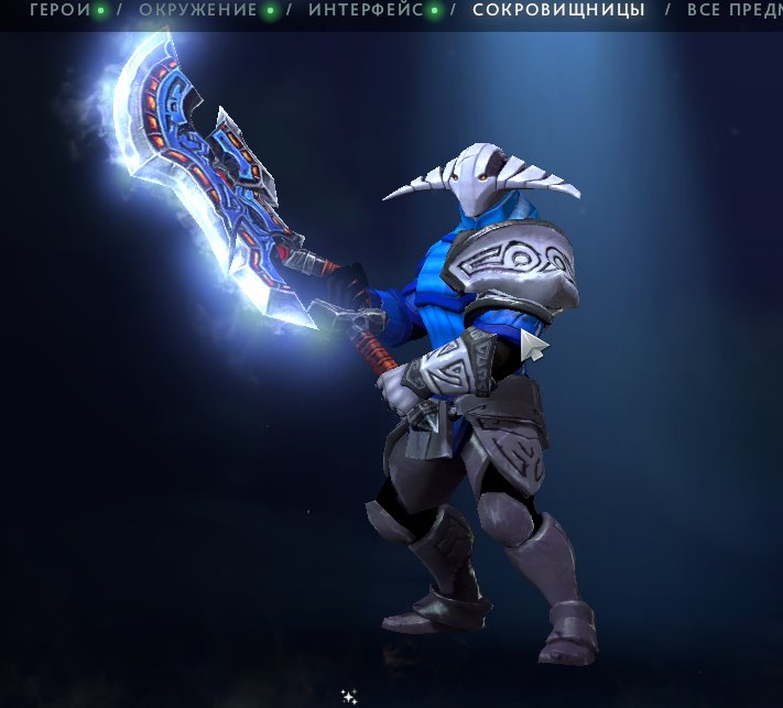 Amaterasu , Inscribed Shattered Greatsword (sword for 6k+- dollars) , Arcana Pudge., Sale, 3000 MMR, 10000 Behavior score, 6000 вежливости, 289 games, 325 hours
