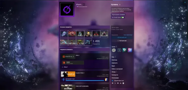 🎃 5 ARCANA 🎃 DROW RANGER (DROWKA) AND OTHERS 🎃 PERSONALITIES: DARK INVOKER, DK, ORANGE SQUIRREL 🎃 EXCLUSIVES 🎃, Sale, 3500 MMR, 11000 Honesty, 11000 Politeness, 5000 matches, 6111 hours