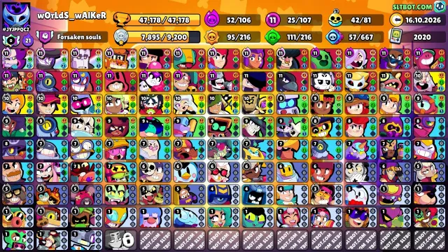 🔥 BRAWL STARS ACCOUNT | 47,178 TROPHIES | ALL BRAWLERS | 52 HYPERCHARGES 🔥