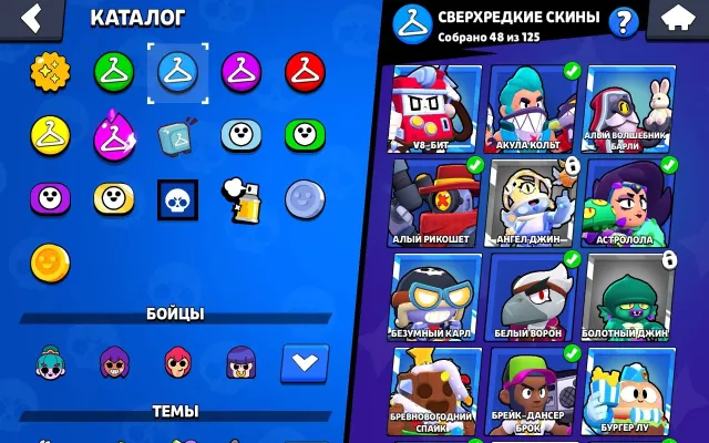 🔥 SELLING BRAWL STARS ACCOUNT | 86 BRAWLERS, 30725 TROPHIES, 86 BRAWLERS, 15 PRIMES