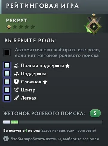 🚀🔥🐸REKRUT 22MMR🚀🔥🐸KALIBRIERT, MAINPOOL, HEIMATMAIL, STOCK FÜR WARLOCK🚀🔥🐸, Verkauf, 22 MMR, 10200 Anstand, 10200 Höflichkeit, 190 Spiele, 160 Stunden