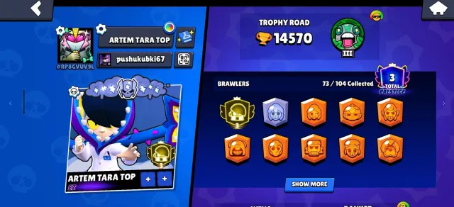 【⚡💎】【🧊 THIRD PRIME ON EDGAR🧊】【🏆14000🏆】【📨ALONG WITH MAIL📨】, trophies 14000, brawlers 73, primes 3