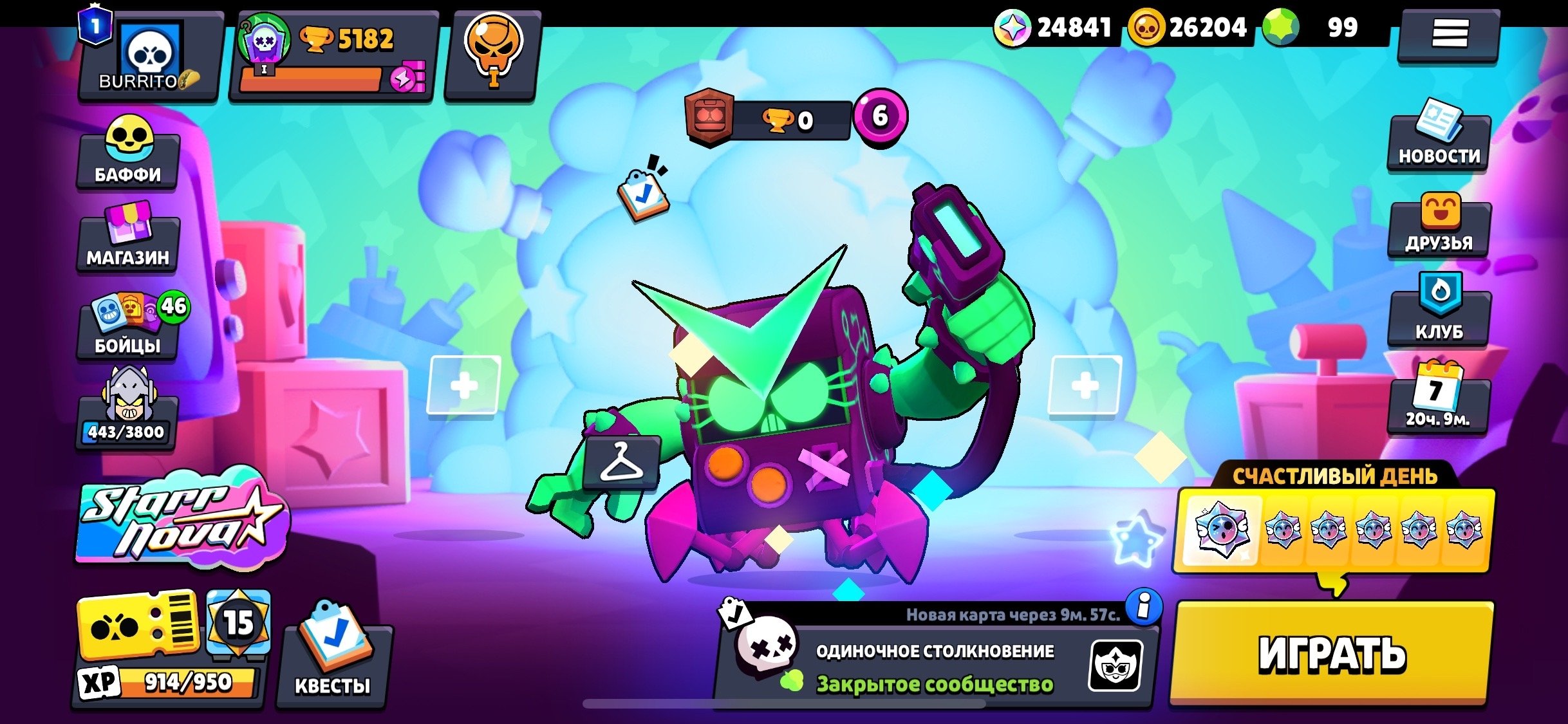 OLD ACC 💎 💎 💎 MANY RESOURCES ANTIVIRUS 8-BIT 💎 MR. TIX PORCELAIN VOLTS 💎 💎 💎ACC 2022, trophies 5235, brawlers 49, primes 1