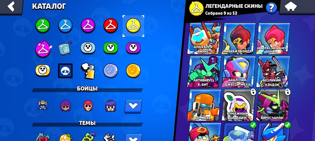 3 BP+🌟🌟103/104 🏆🏆🌻 70000 27 11 FORCES; ALL FROM 8-X FORCE 🌻MIRACULOUS PUMPING✅GREAT SKINS✅, trophies 70000, brawlers 103, primes 43