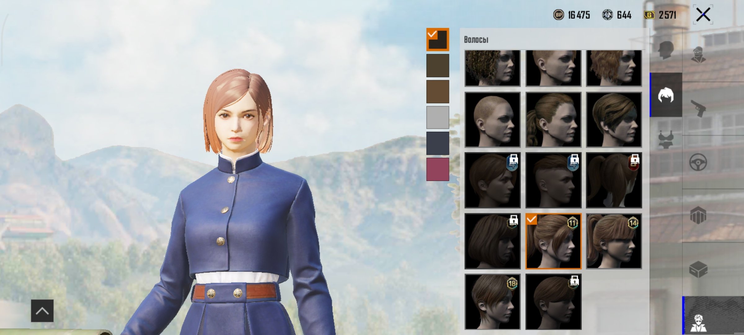 Account 54 collections, 70 level, has 1 x suit *raven* selling urgently!, No BATTLEGROUNDS Plus