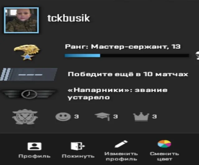 Personal Steam: CS2 (Prime), Garry's Mod, Wallpaper Engine | Native email | No bans, Sale, With inventory, Has PRIME