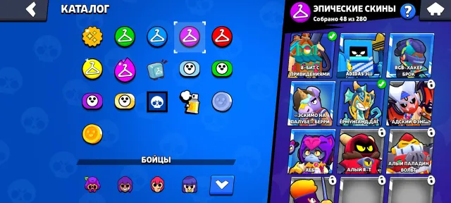 💎 ACCOUNT IN Brawl Stars 2026, 38500 trophies, 72 brawlers, 23 primes