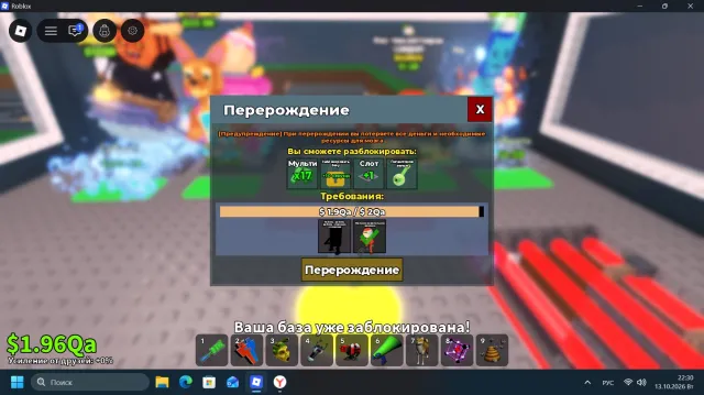 ак для мальчика топовая прокачка ак создан 23г не донатный, Продажа, Voice chat: Нет